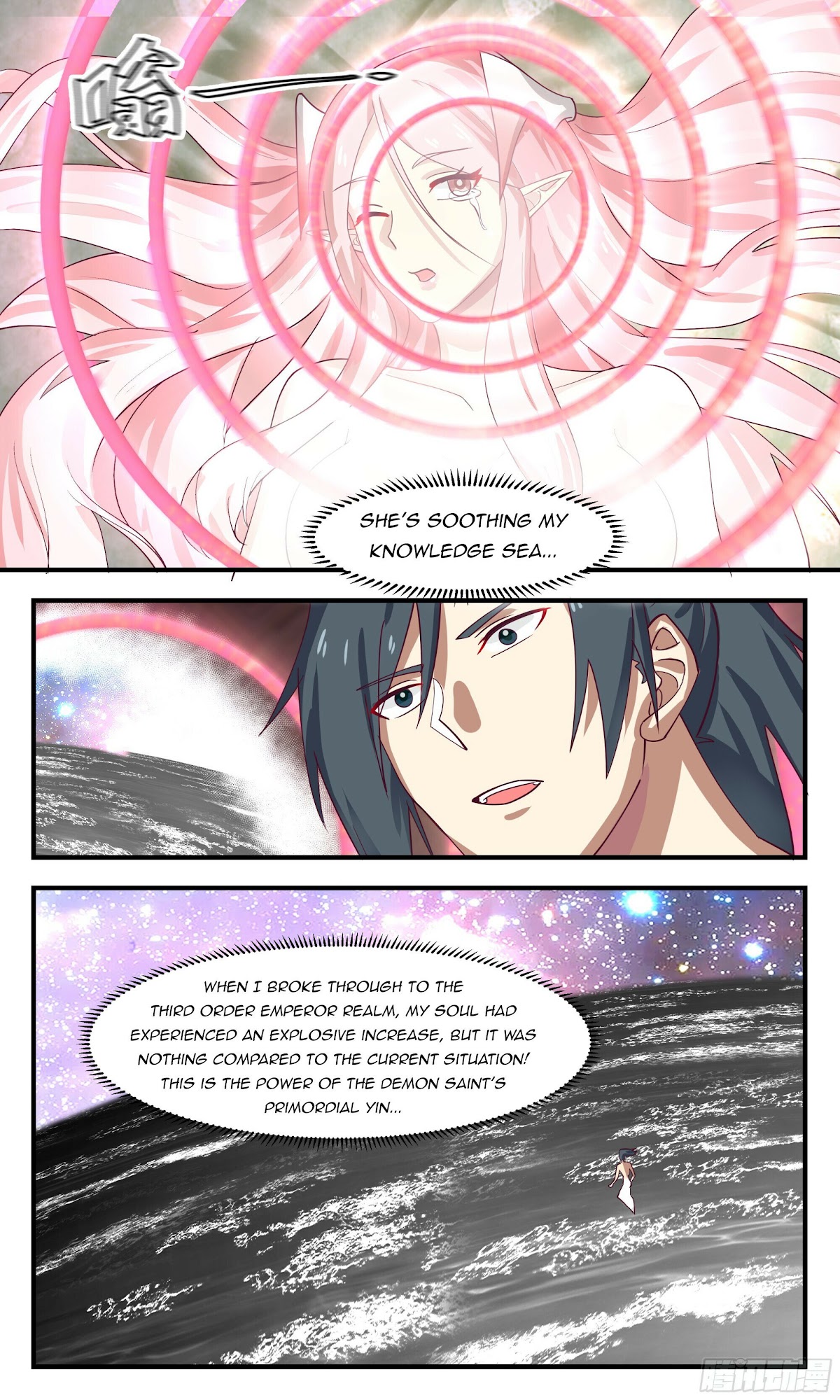 Martial Peak Chapter 2441 - Page 12