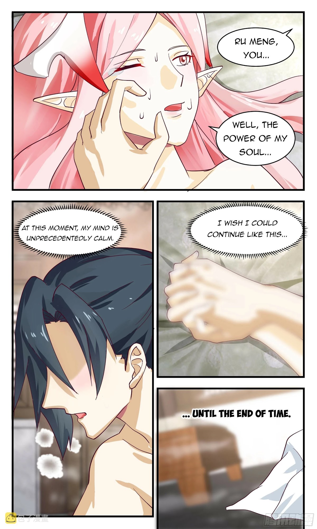 Martial Peak Chapter 2441 - Page 13