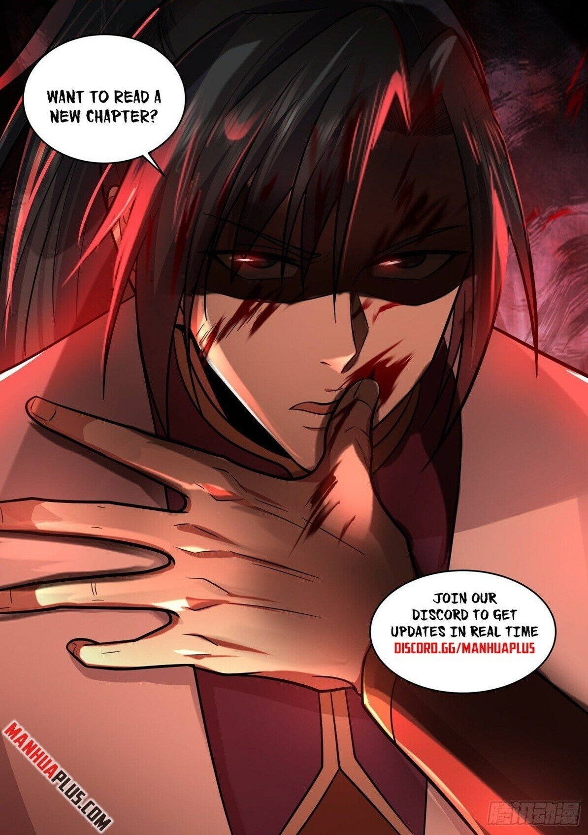 Martial Peak Chapter 2441 - Page 14