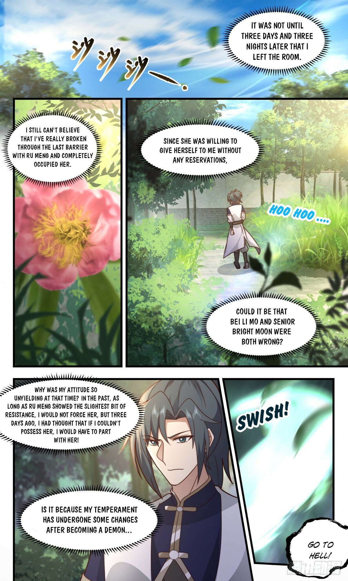 Martial Peak Chapter 2442 - Page 2