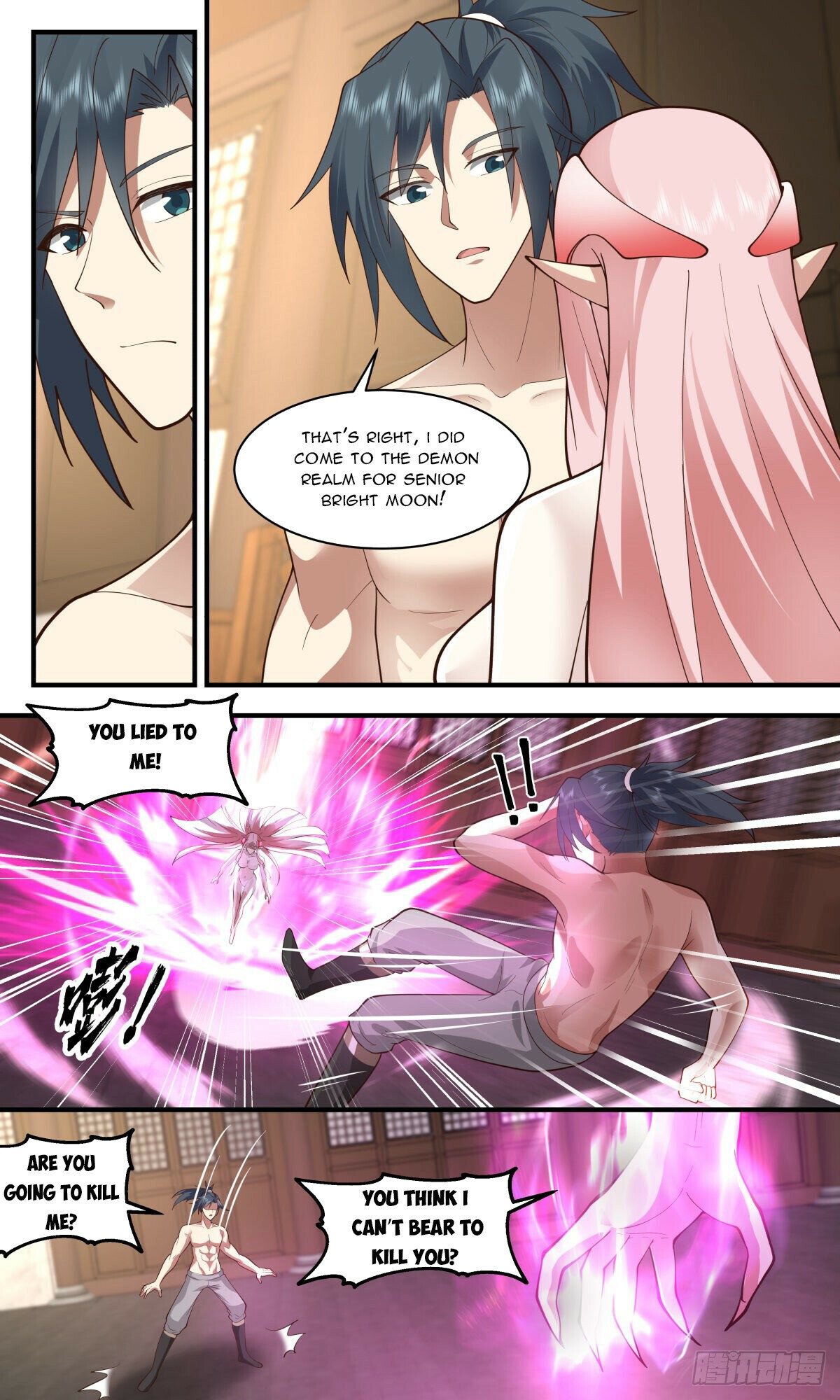 Martial Peak Chapter 2442 - Page 12