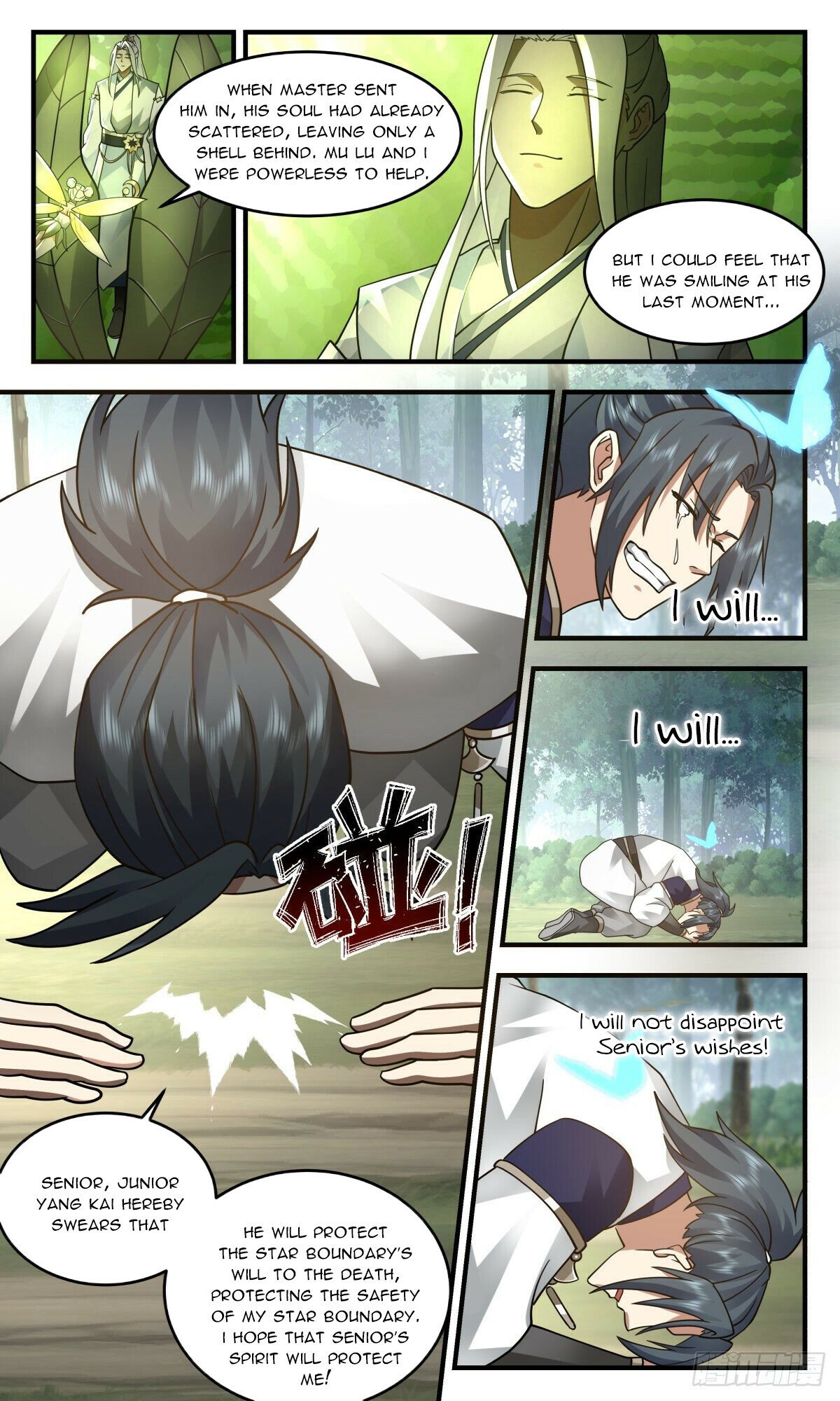 Martial Peak Chapter 2443 - Page 9