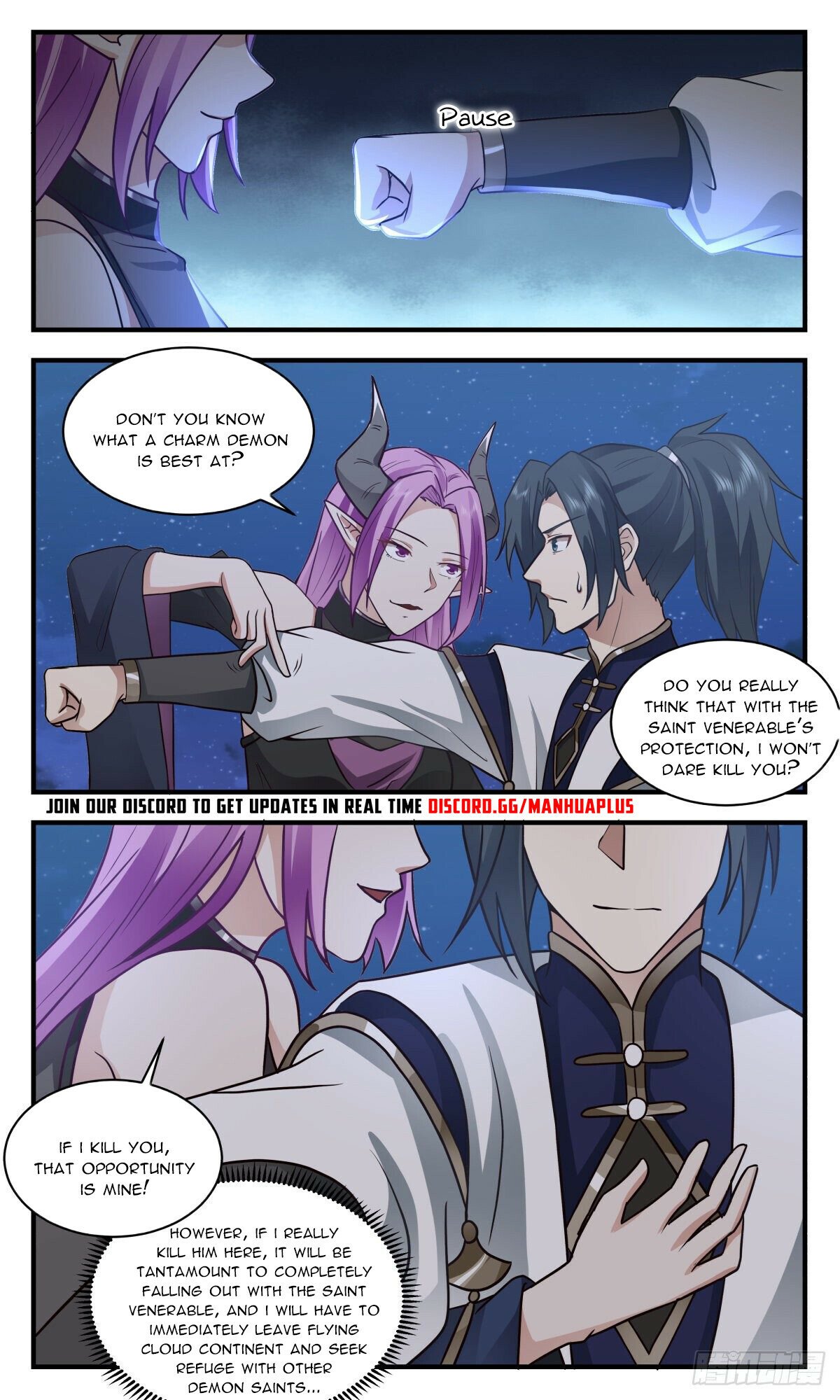 Martial Peak Chapter 2445 - Page 11