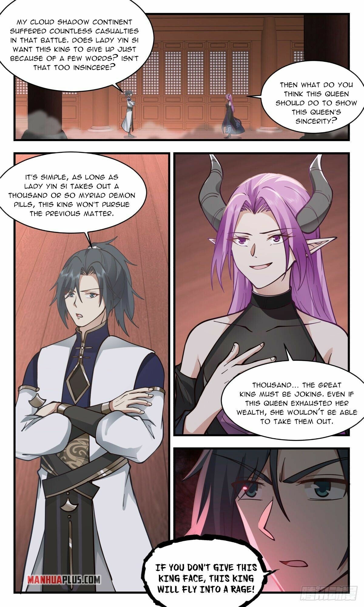 Martial Peak Chapter 2445 - Page 5