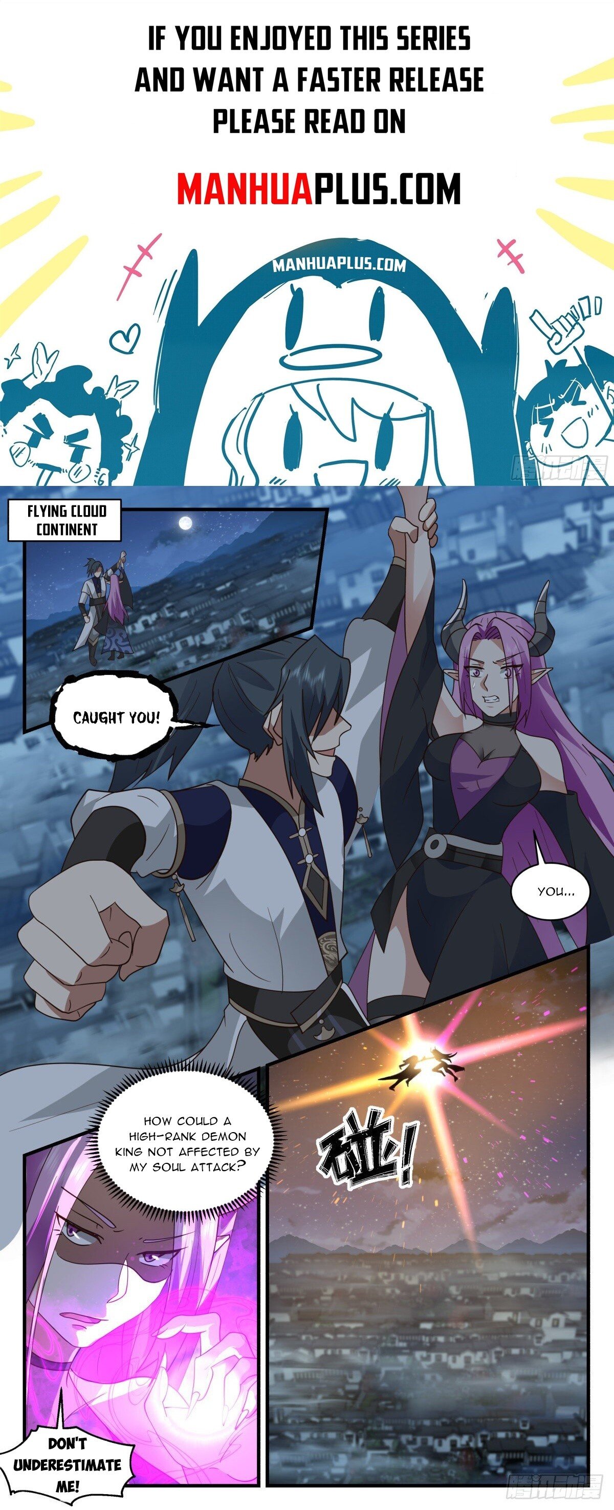 Martial Peak Chapter 2446 - Page 1