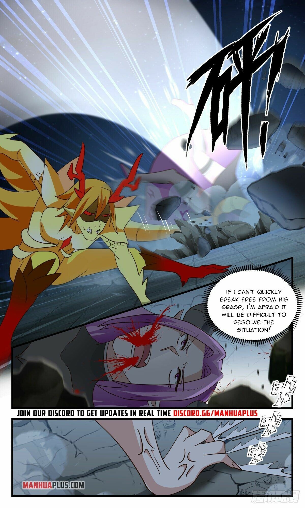 Martial Peak Chapter 2446 - Page 4