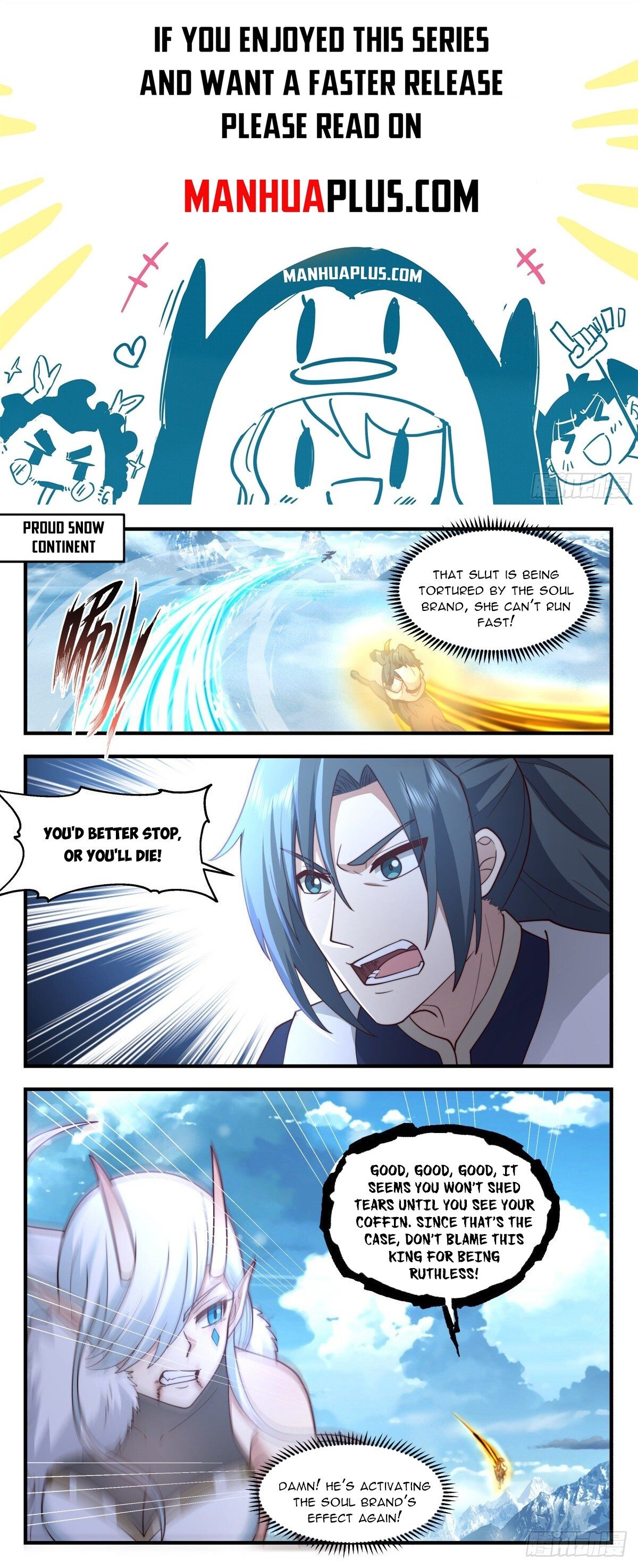 Martial Peak Chapter 2448 - Page 1