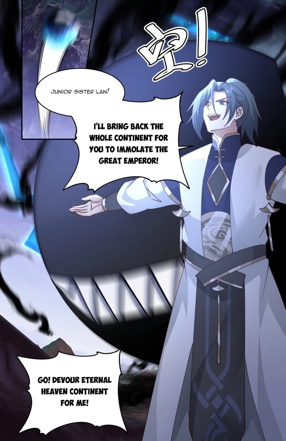 Martial Peak Chapter 2448 - Page 12