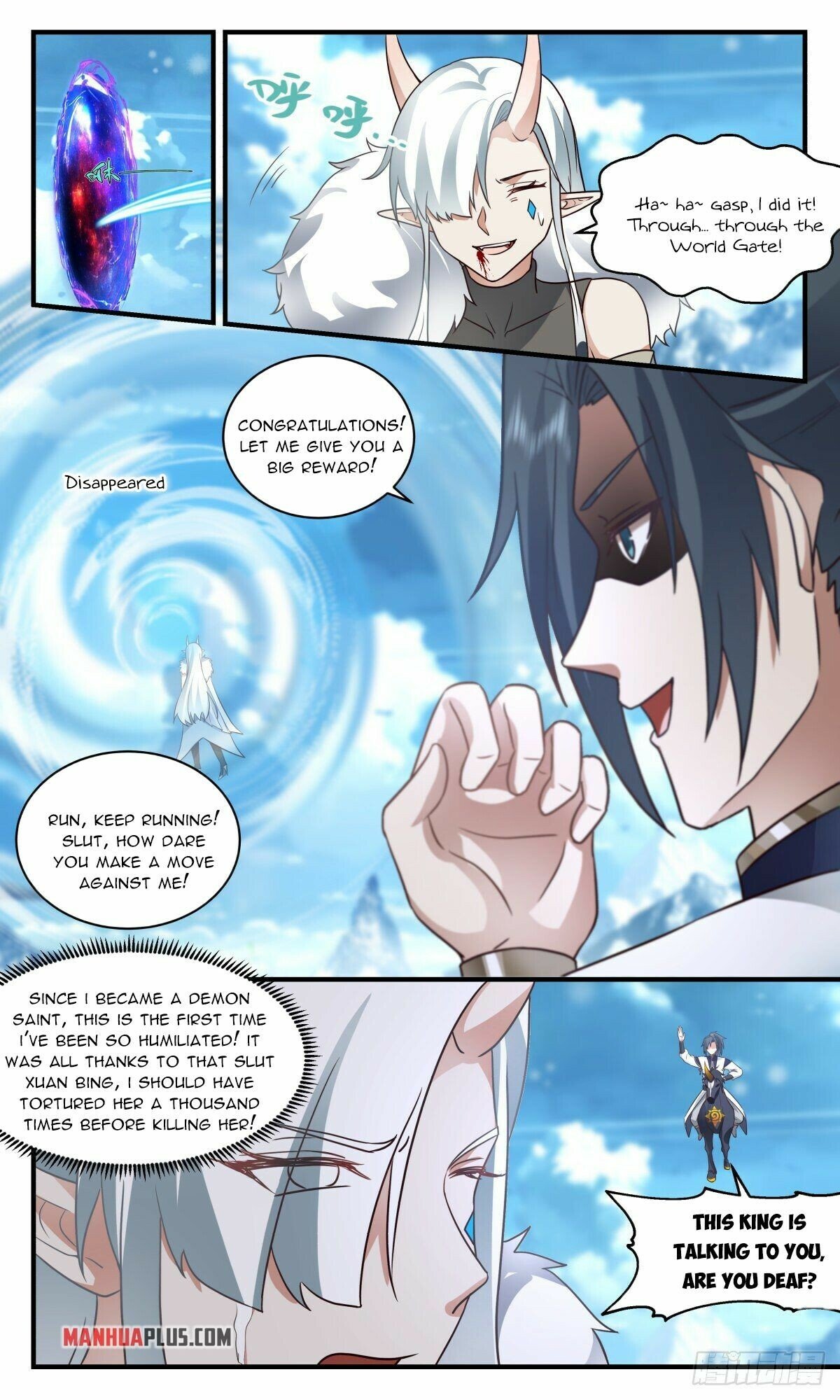 Martial Peak Chapter 2448 - Page 4