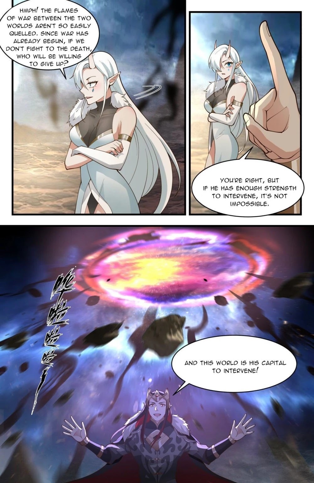 Martial Peak Chapter 2451 - Page 12