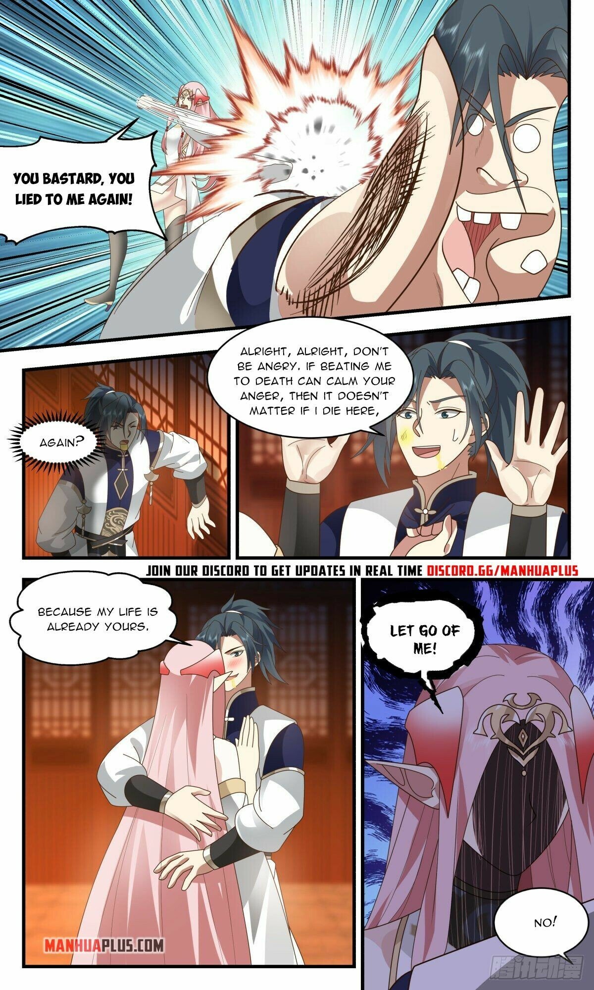 Martial Peak Chapter 2452 - Page 11