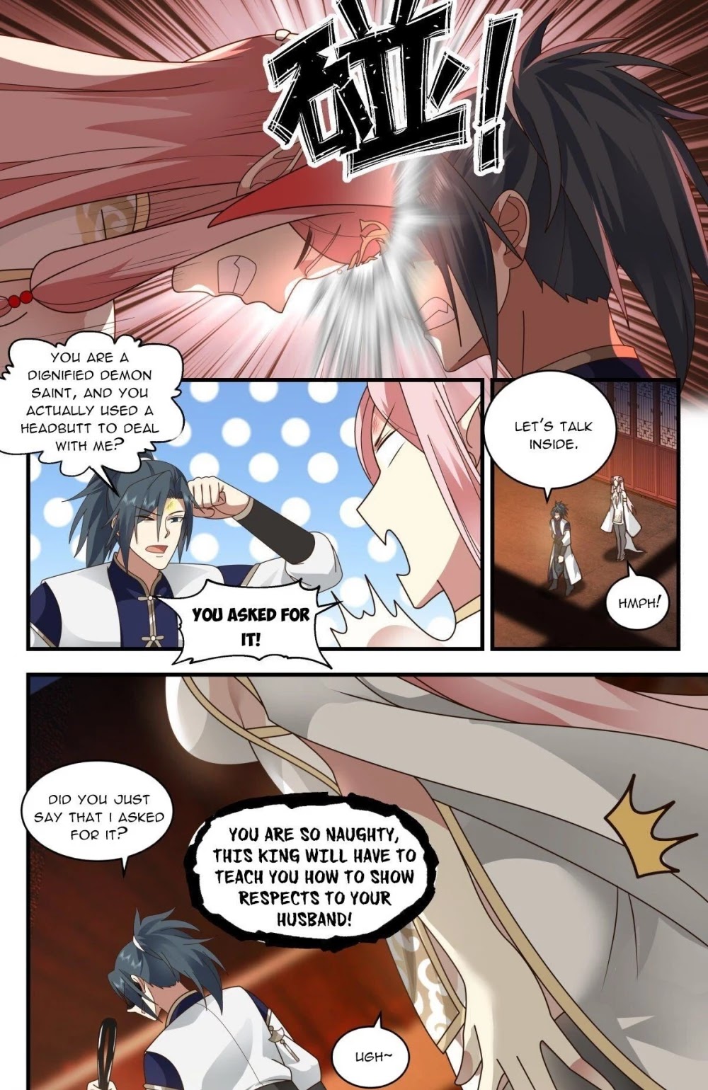 Martial Peak Chapter 2452 - Page 12