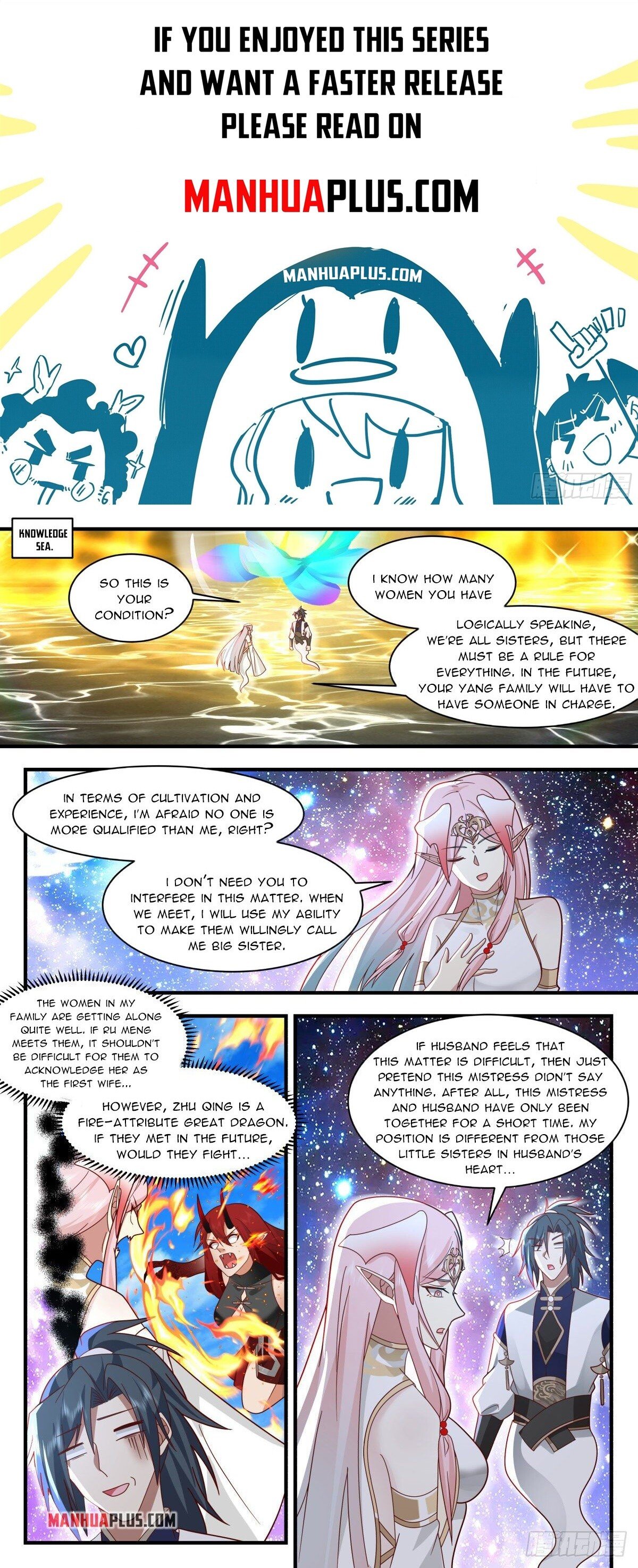 Martial Peak Chapter 2454 - Page 1