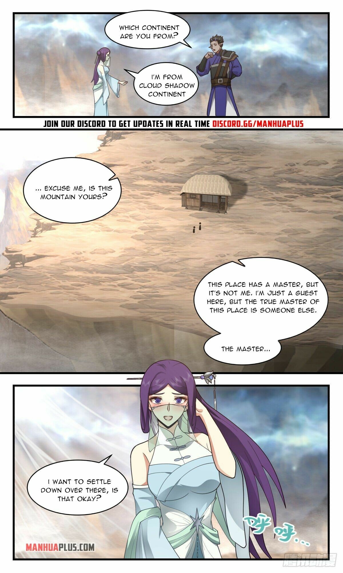 Martial Peak Chapter 2455 - Page 11
