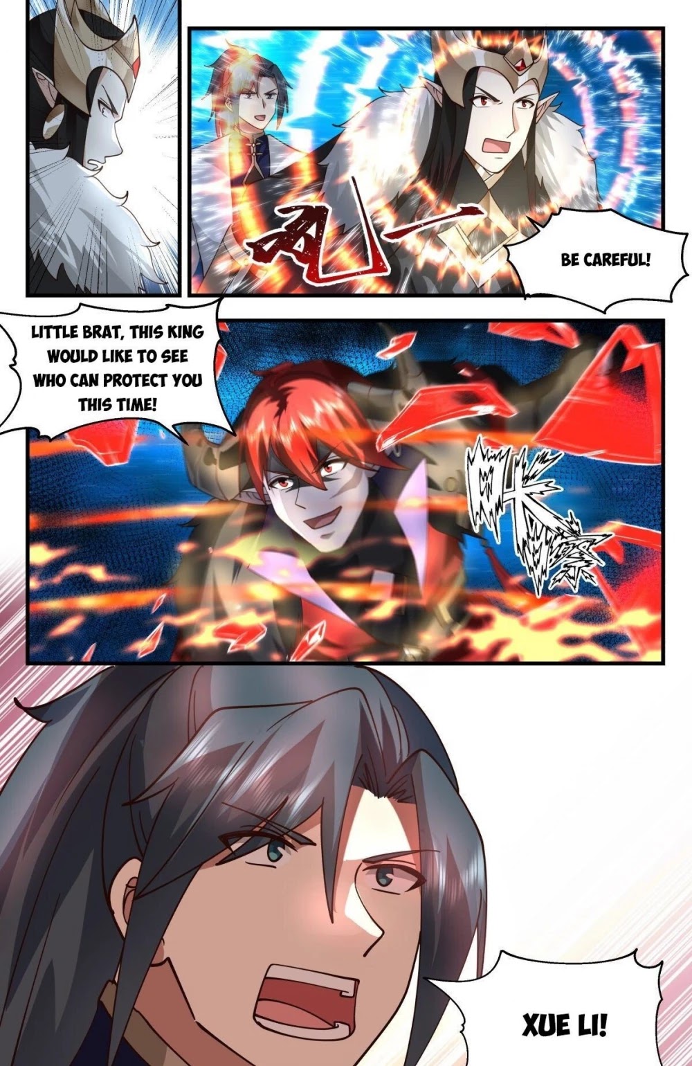 Martial Peak Chapter 2458 - Page 12