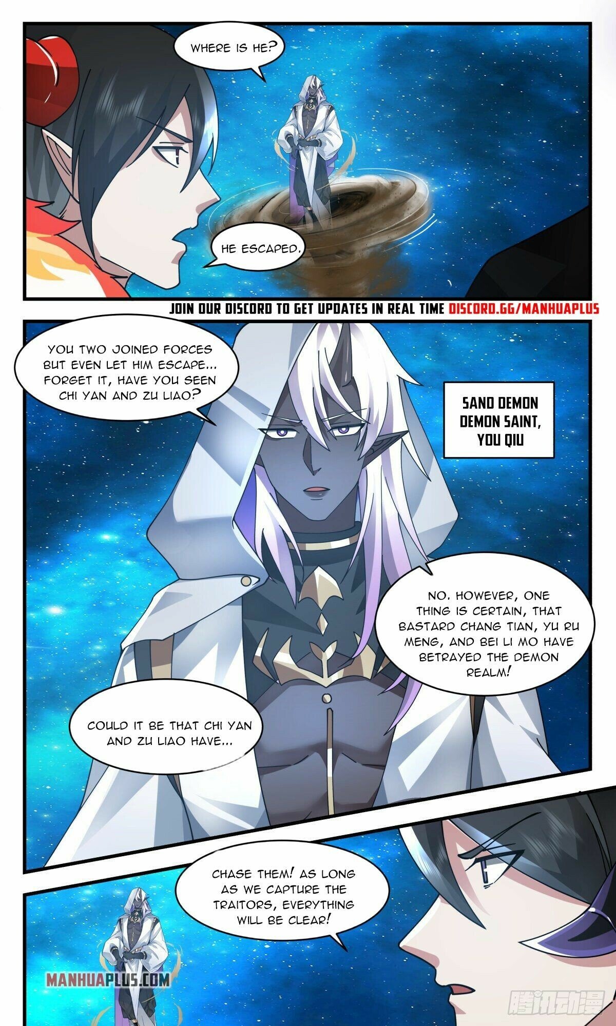 Martial Peak Chapter 2459 - Page 11