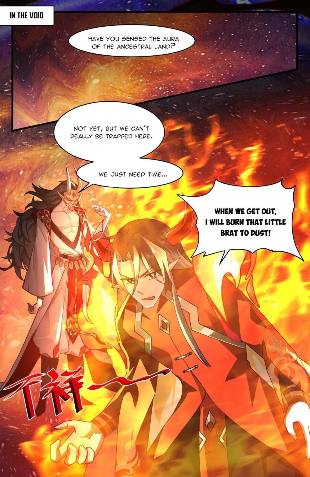 Martial Peak Chapter 2459 - Page 12