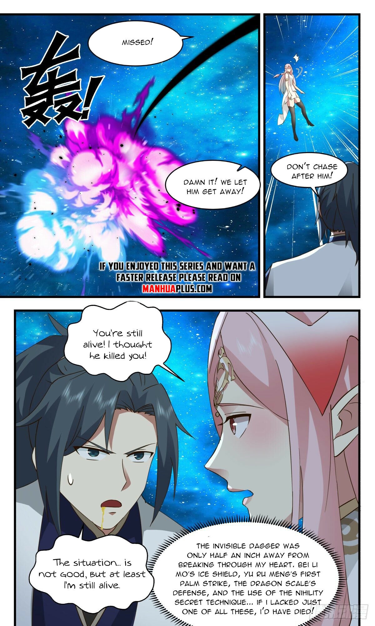Martial Peak Chapter 2459 - Page 6