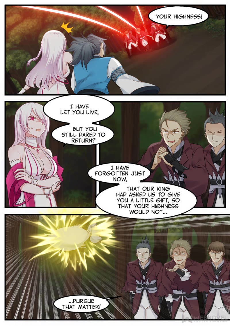 Martial Peak Chapter 246 - Page 1