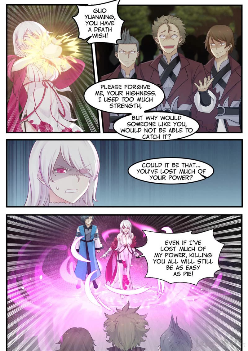 Martial Peak Chapter 246 - Page 2