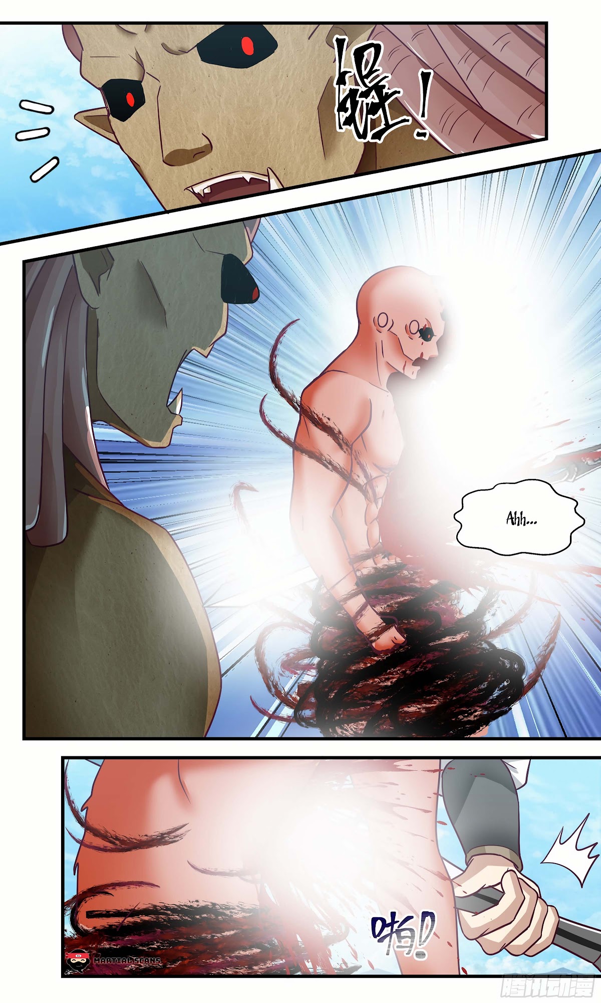 Martial Peak Chapter 2461 - Page 11