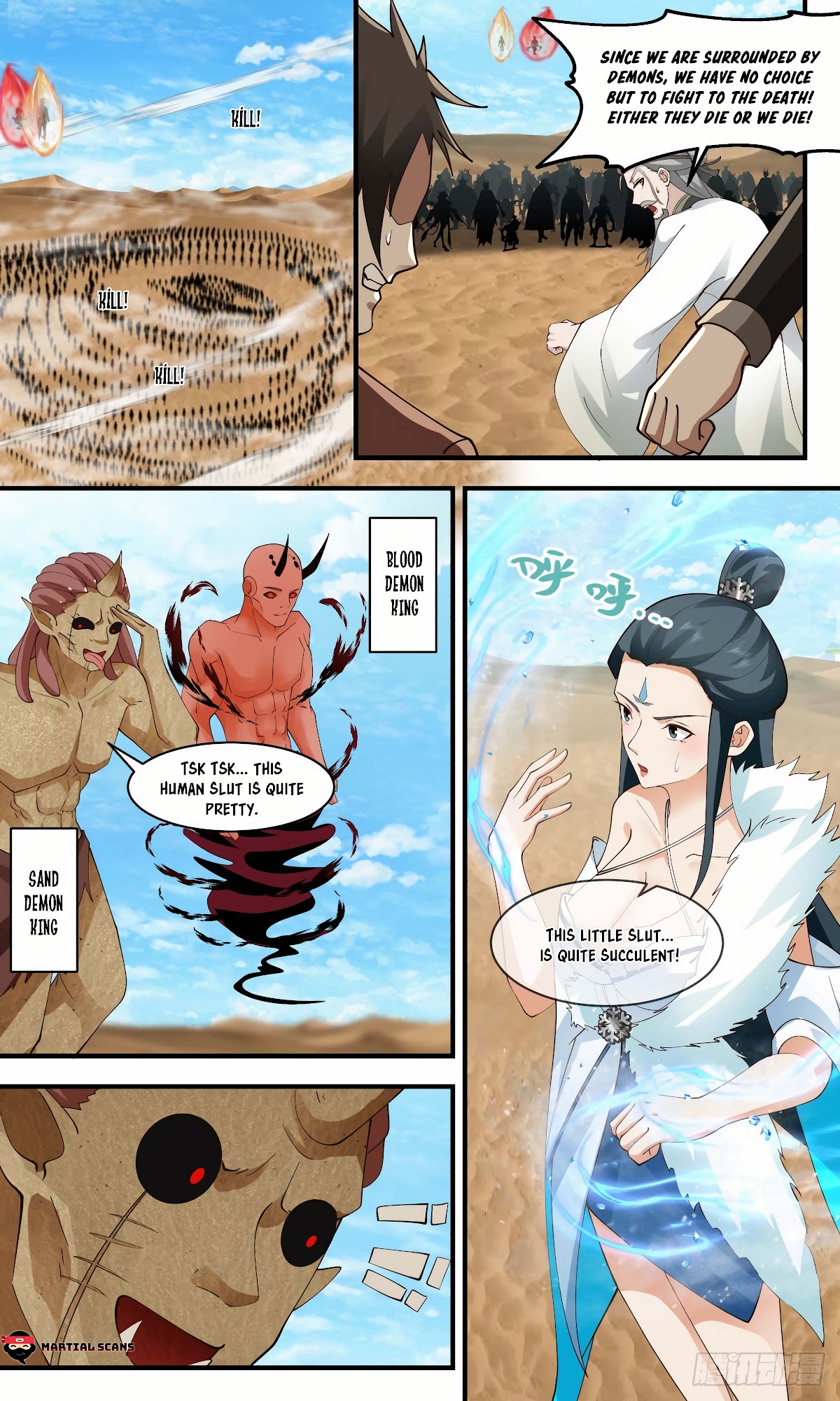 Martial Peak Chapter 2461 - Page 9