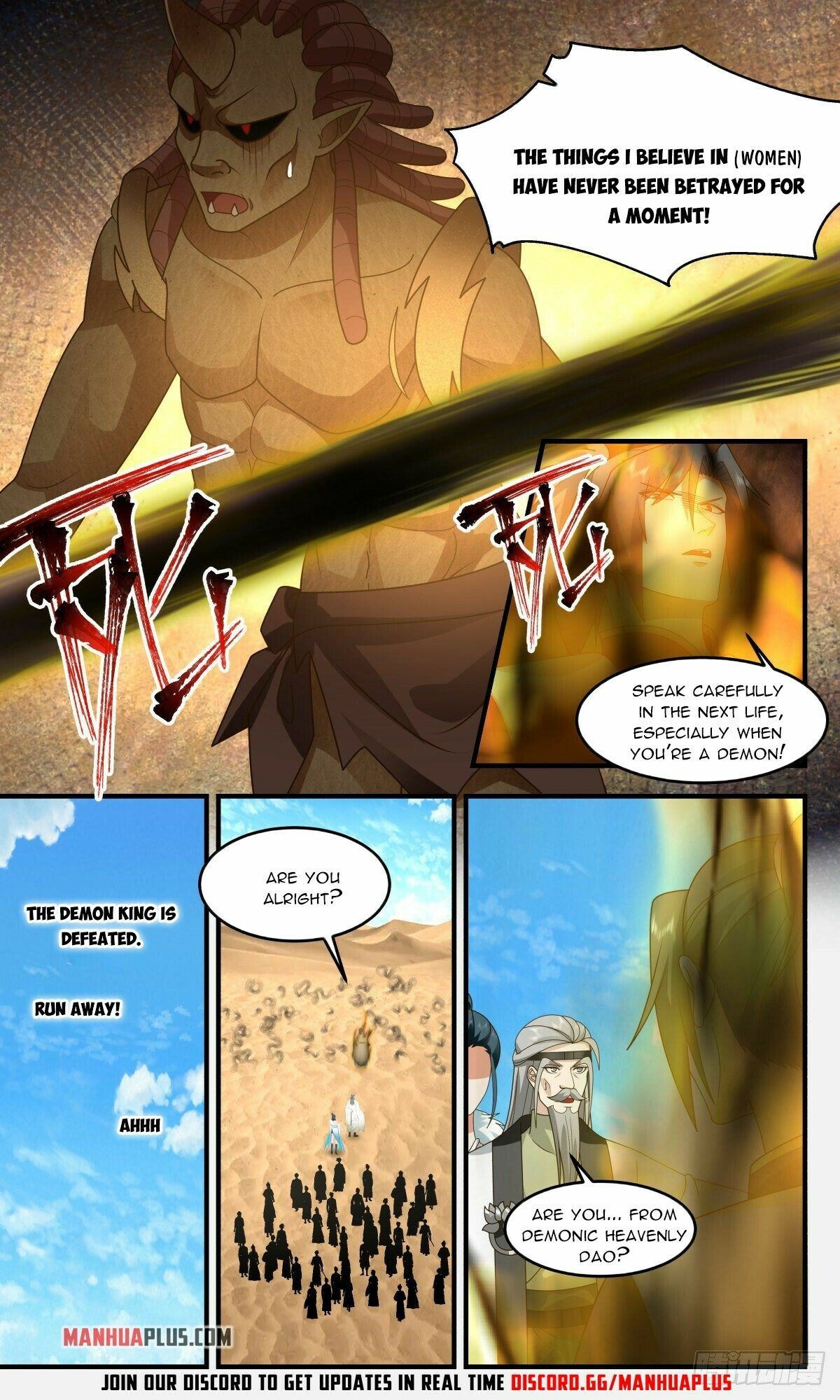 Martial Peak Chapter 2462 - Page 2