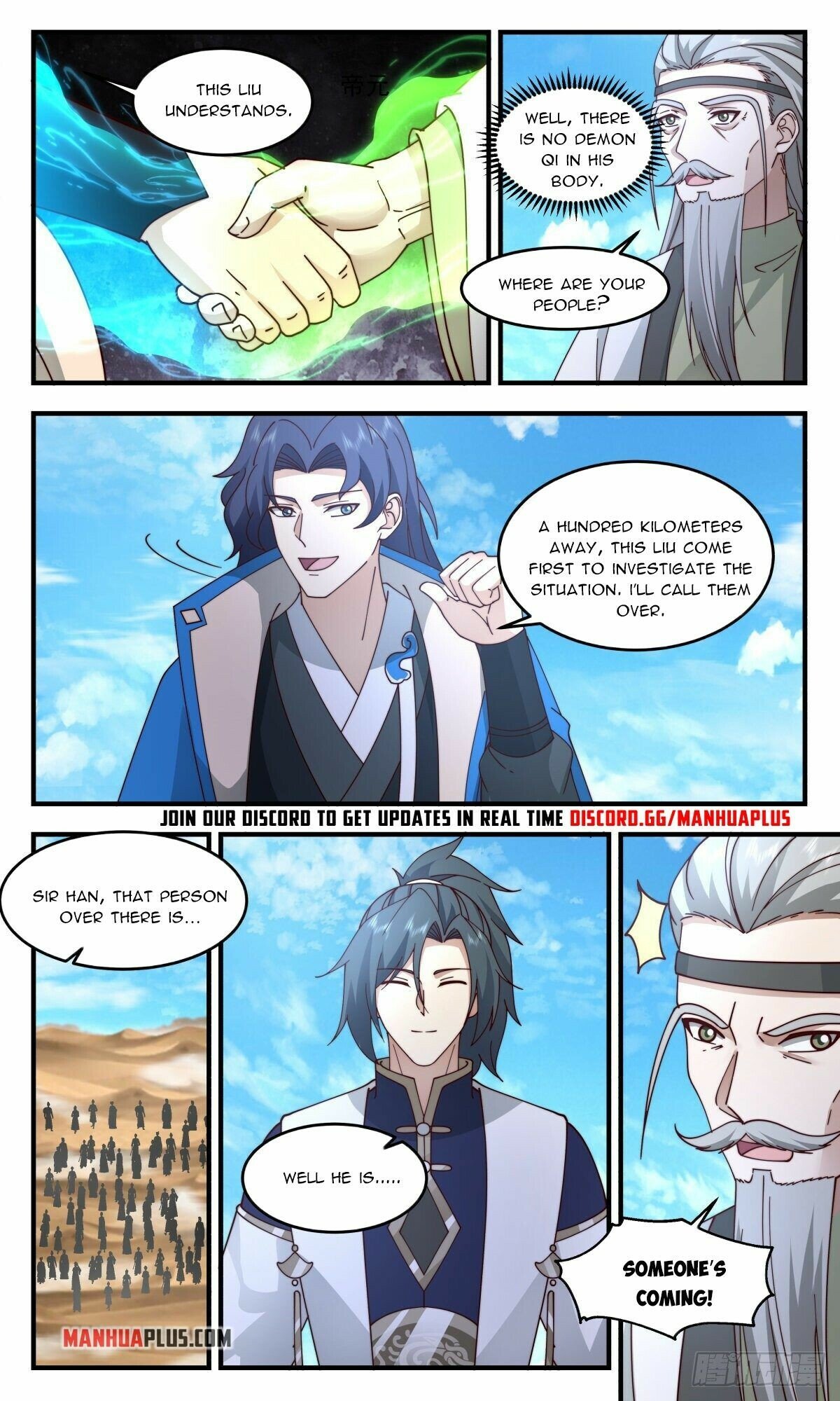 Martial Peak Chapter 2462 - Page 10