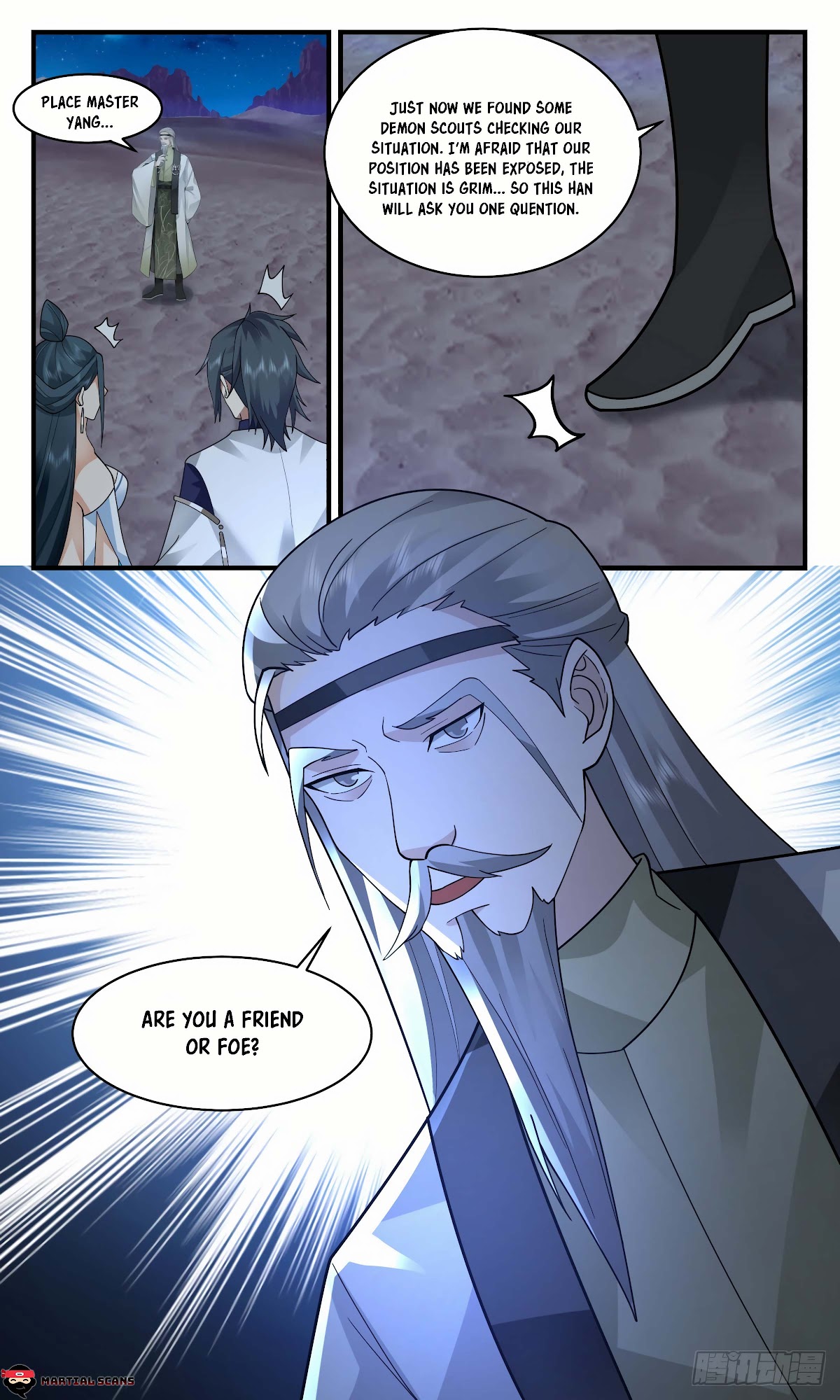 Martial Peak Chapter 2463 - Page 13