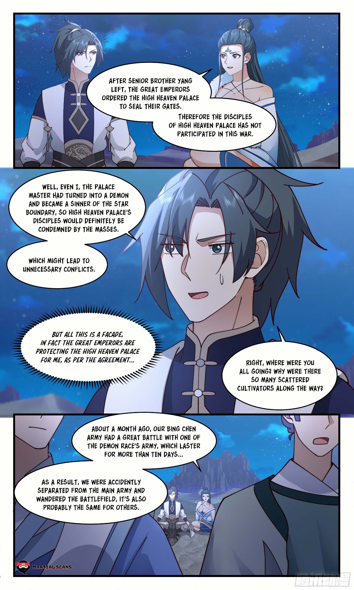 Martial Peak Chapter 2463 - Page 3