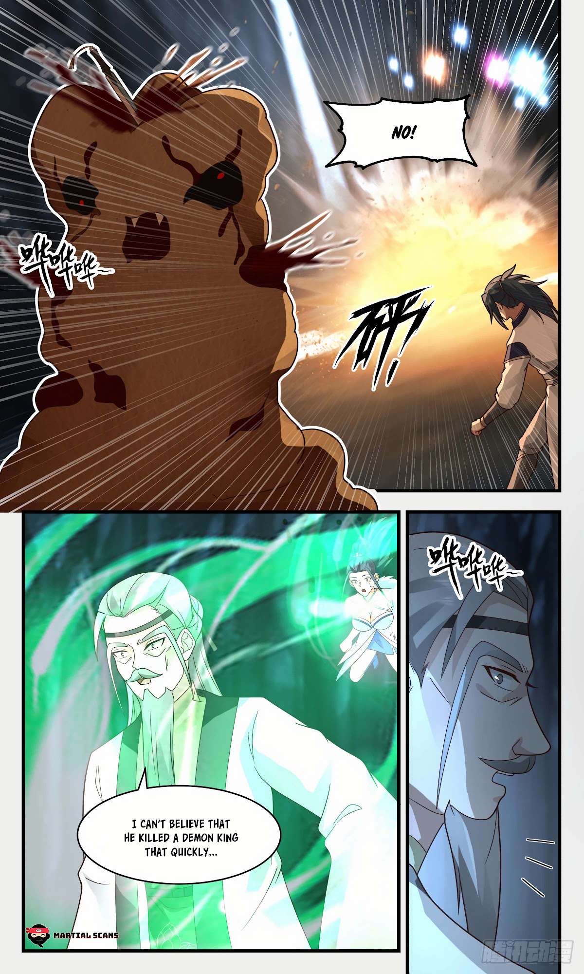 Martial Peak Chapter 2464 - Page 7