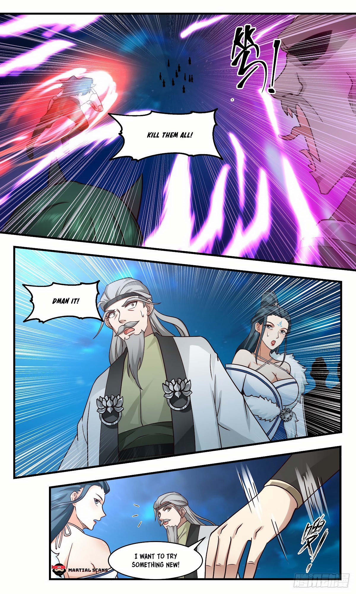 Martial Peak Chapter 2464 - Page 10
