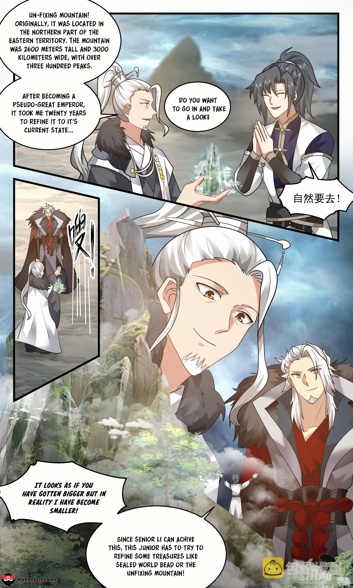 Martial Peak Chapter 2466 - Page 7