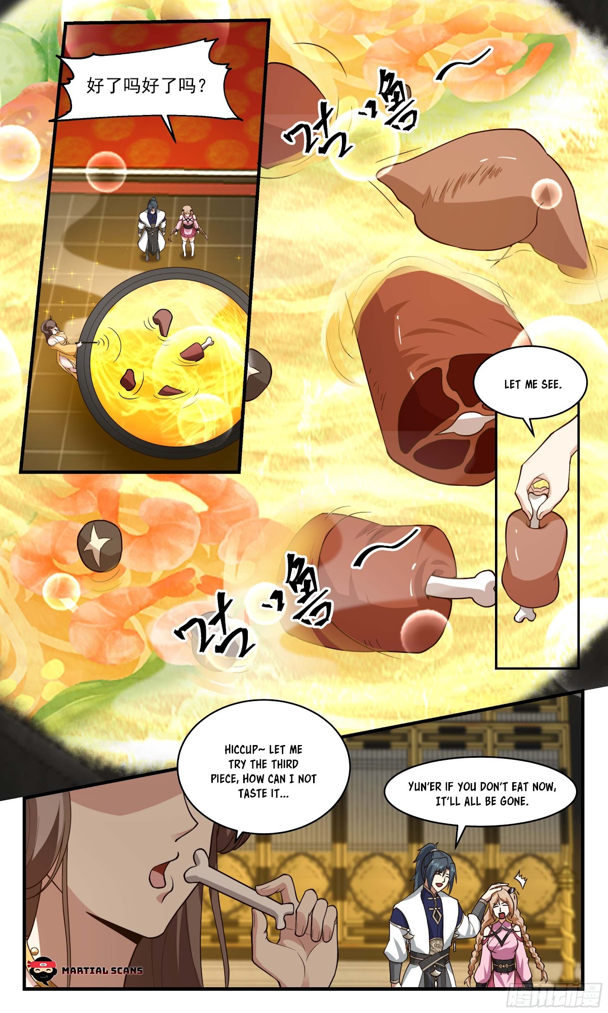 Martial Peak Chapter 2467 - Page 12