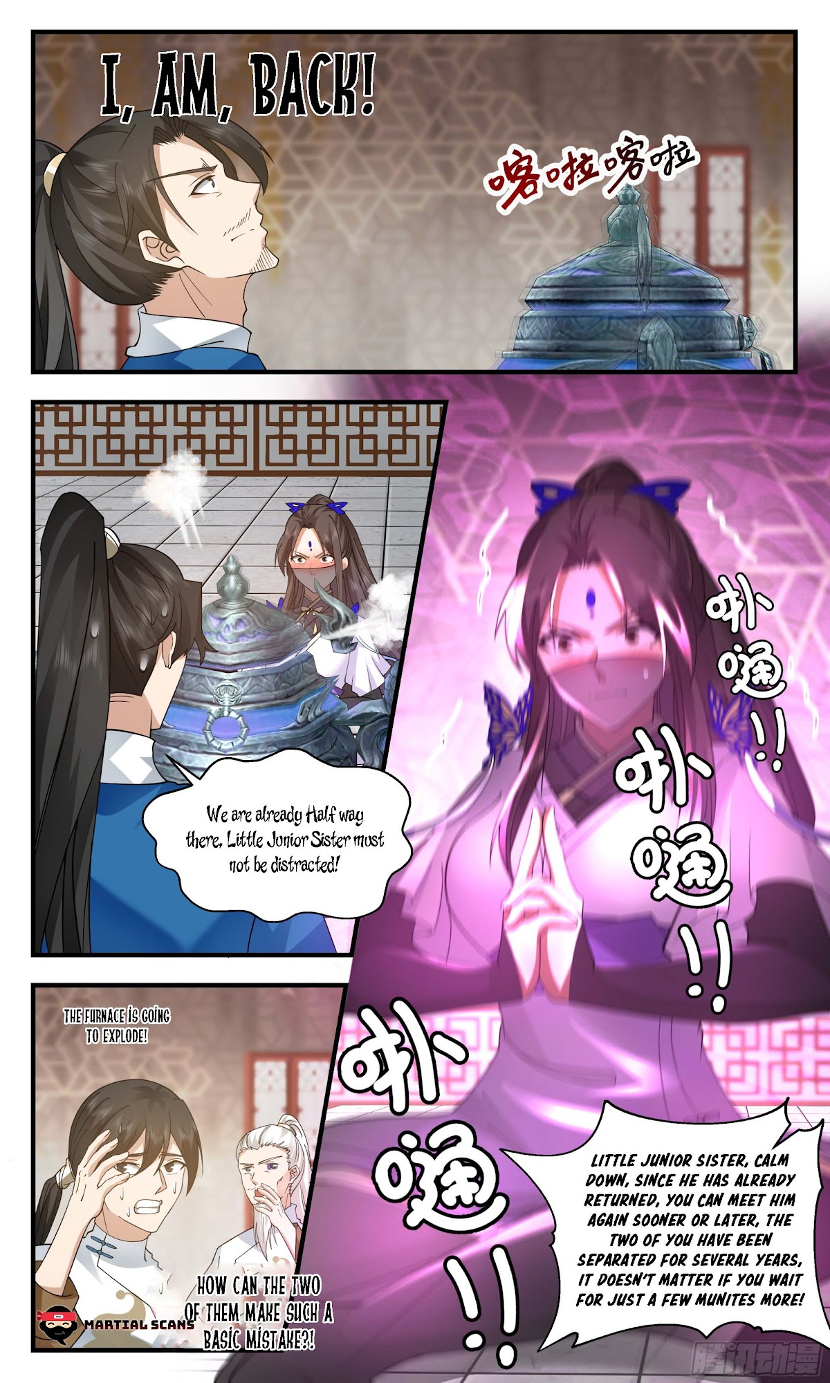 Martial Peak Chapter 2468 - Page 11