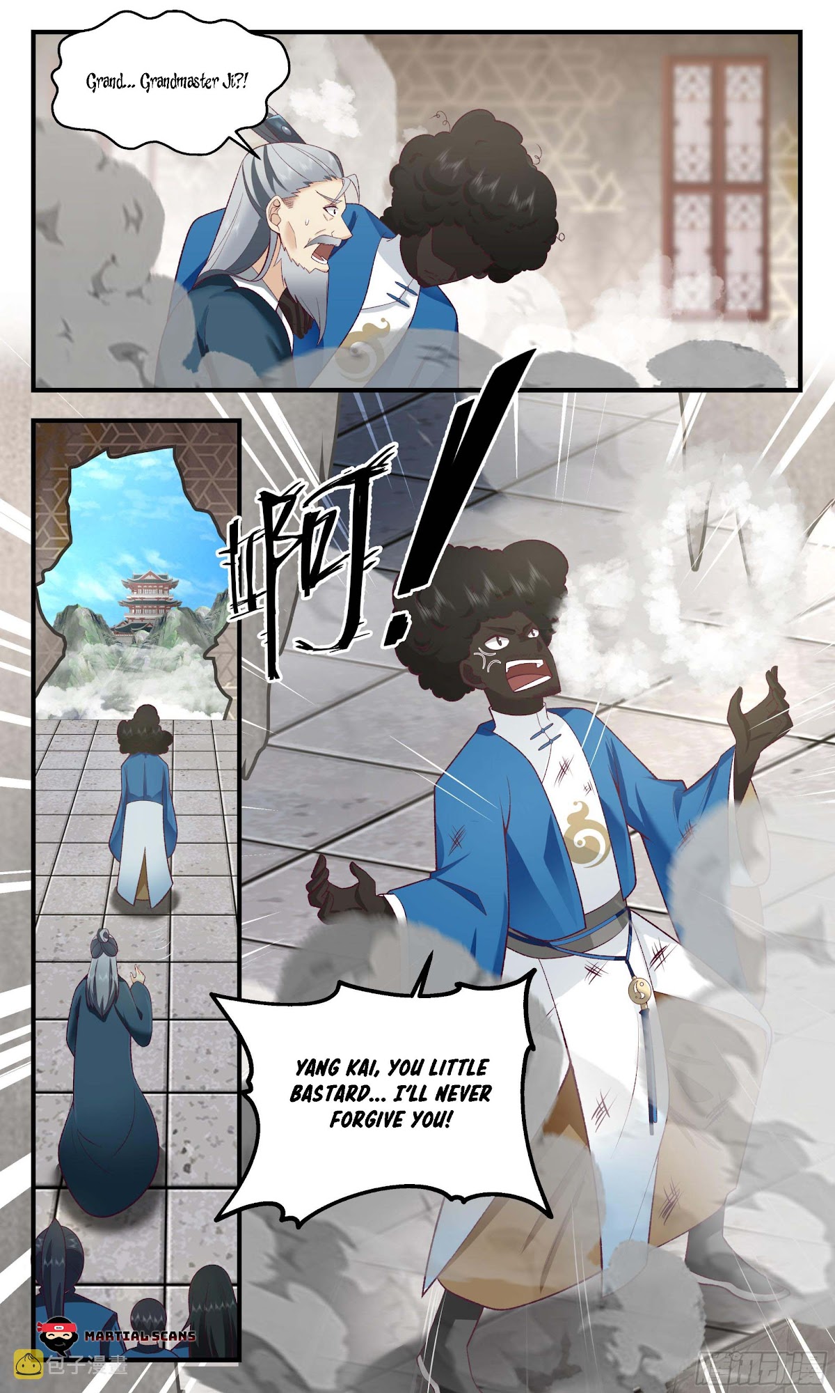 Martial Peak Chapter 2468 - Page 13