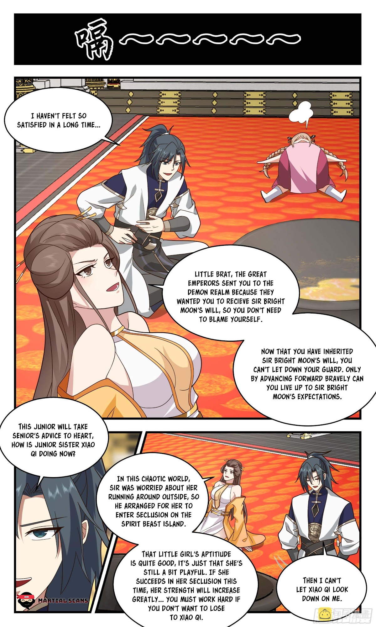 Martial Peak Chapter 2468 - Page 3
