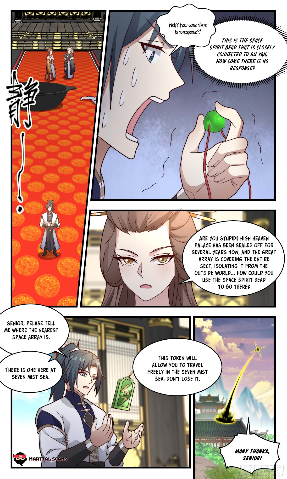Martial Peak Chapter 2468 - Page 6