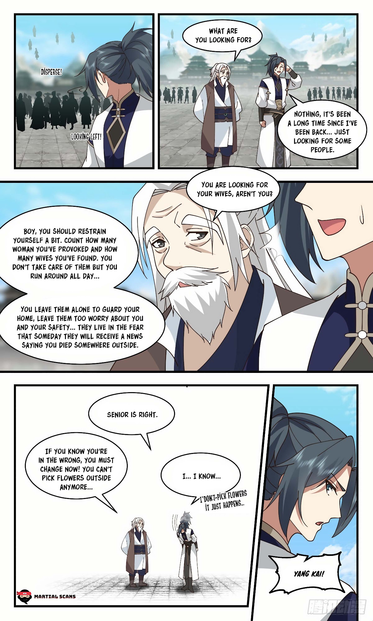 Martial Peak Chapter 2469 - Page 4
