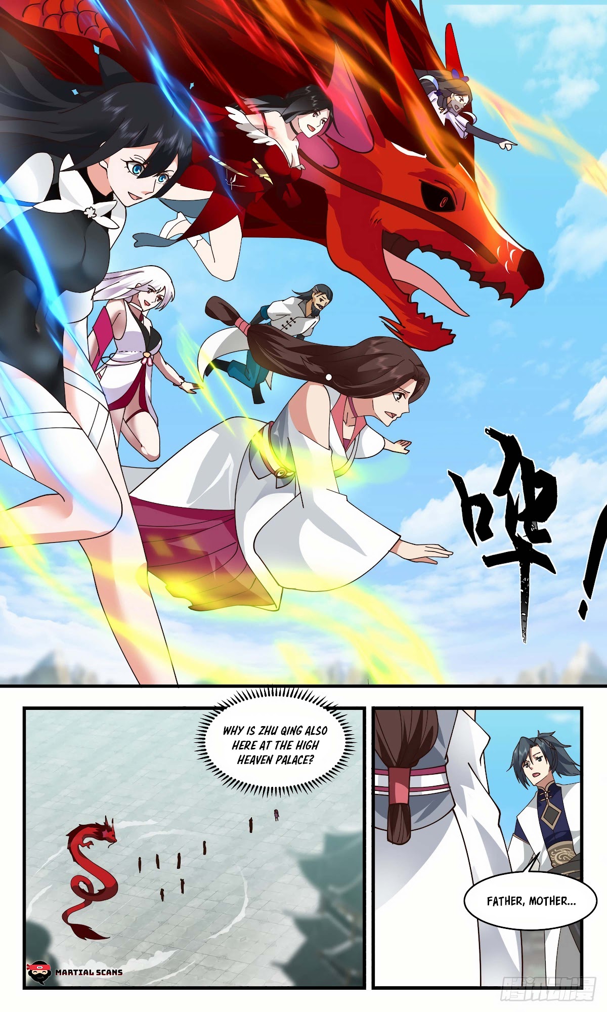 Martial Peak Chapter 2469 - Page 5