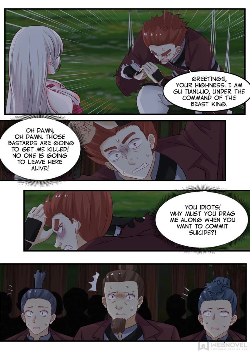 Martial Peak Chapter 247 - Page 6