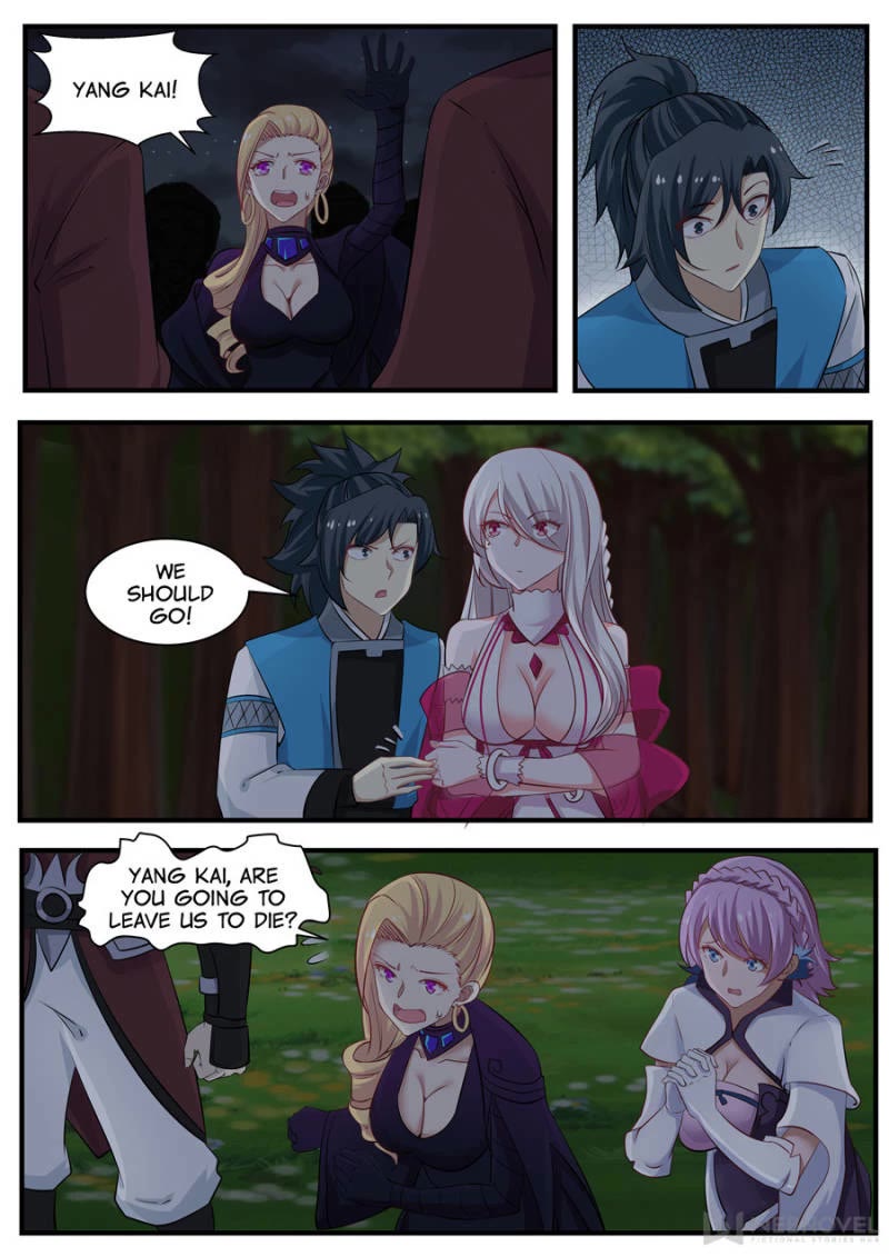 Martial Peak Chapter 247 - Page 7