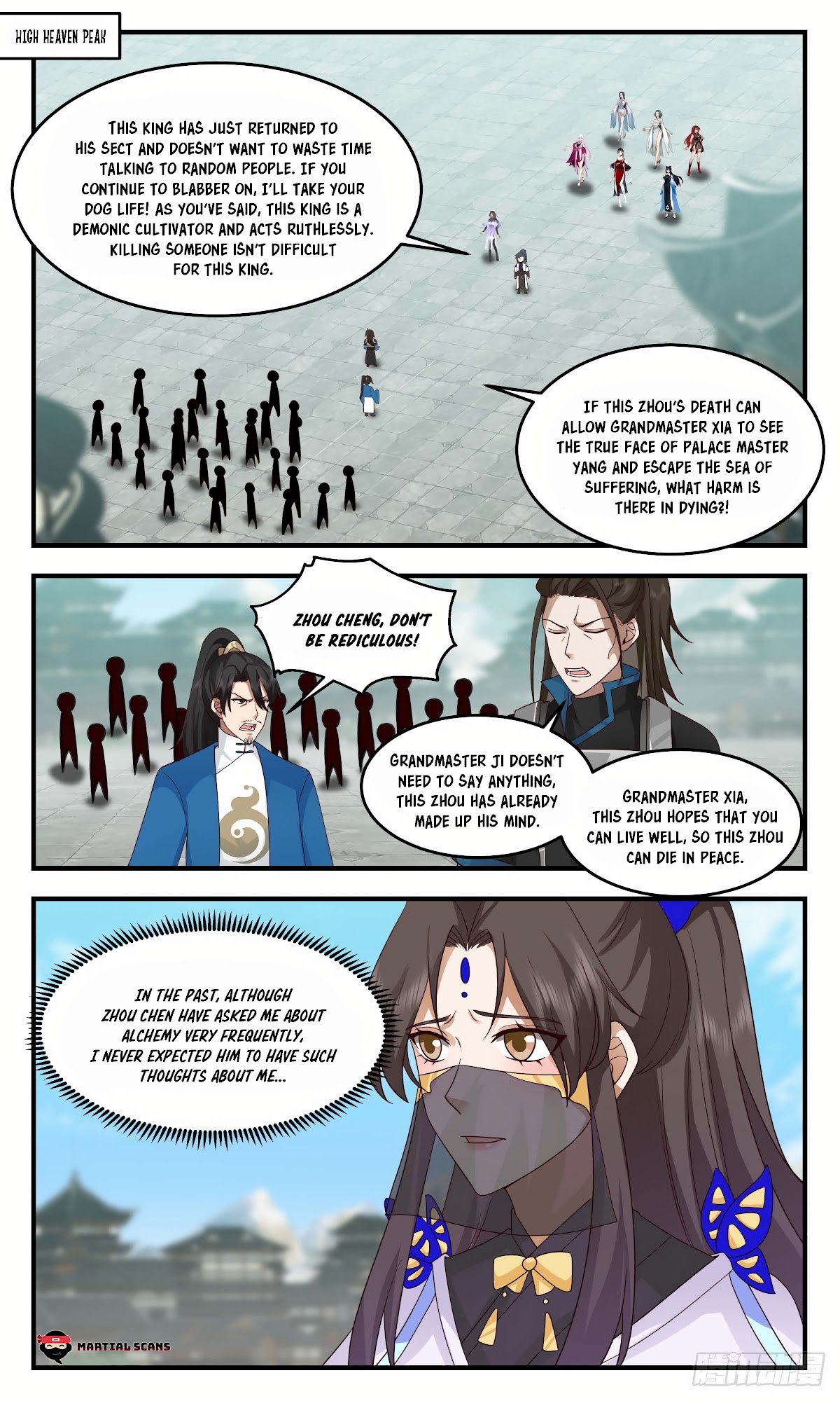 Martial Peak Chapter 2470 - Page 2