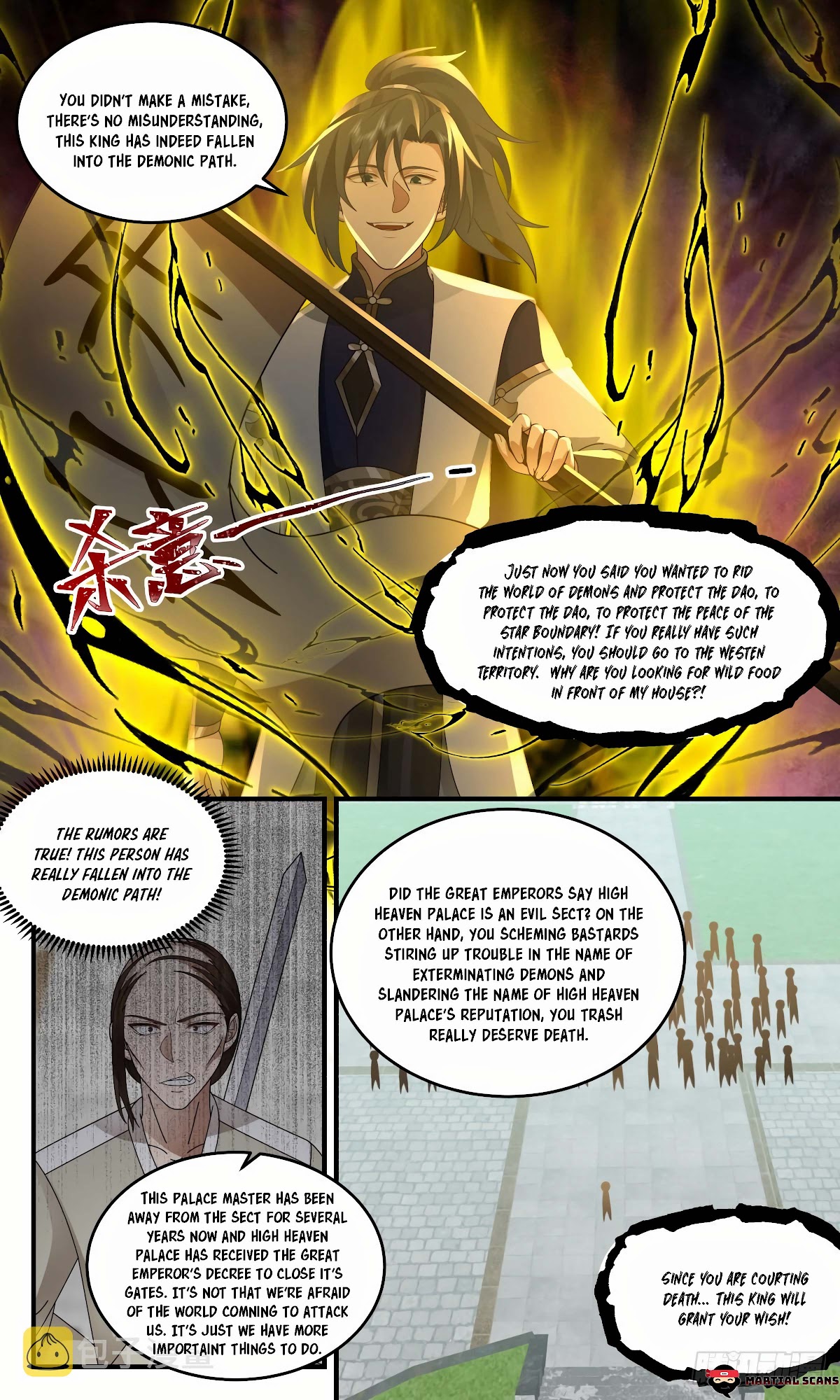 Martial Peak Chapter 2470 - Page 11