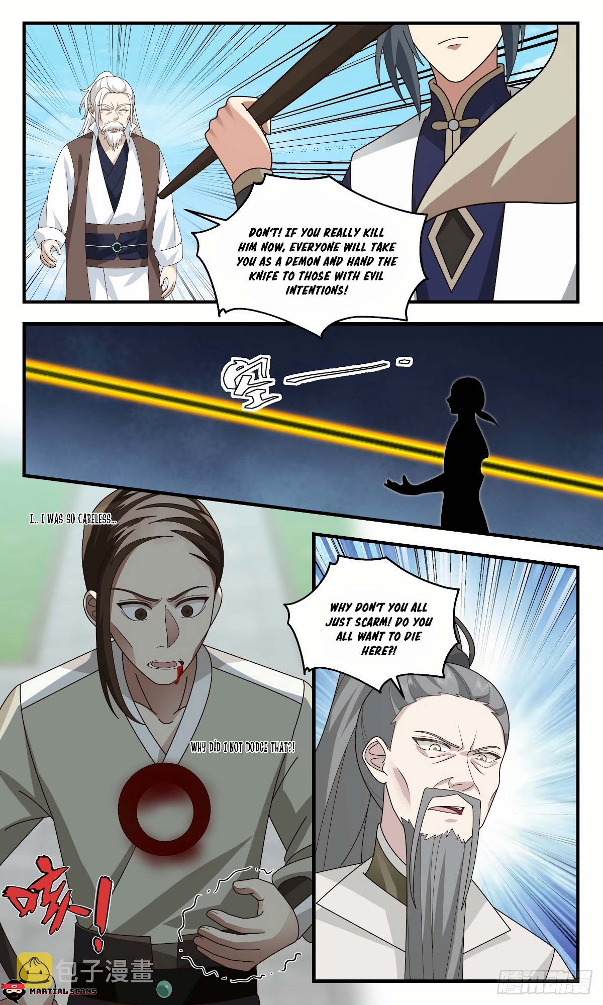 Martial Peak Chapter 2470 - Page 12