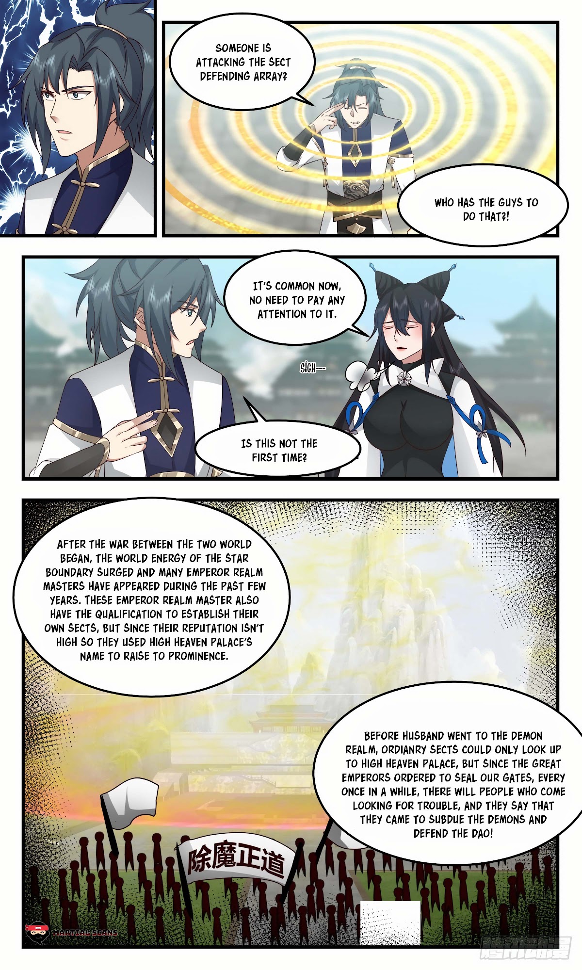 Martial Peak Chapter 2470 - Page 3