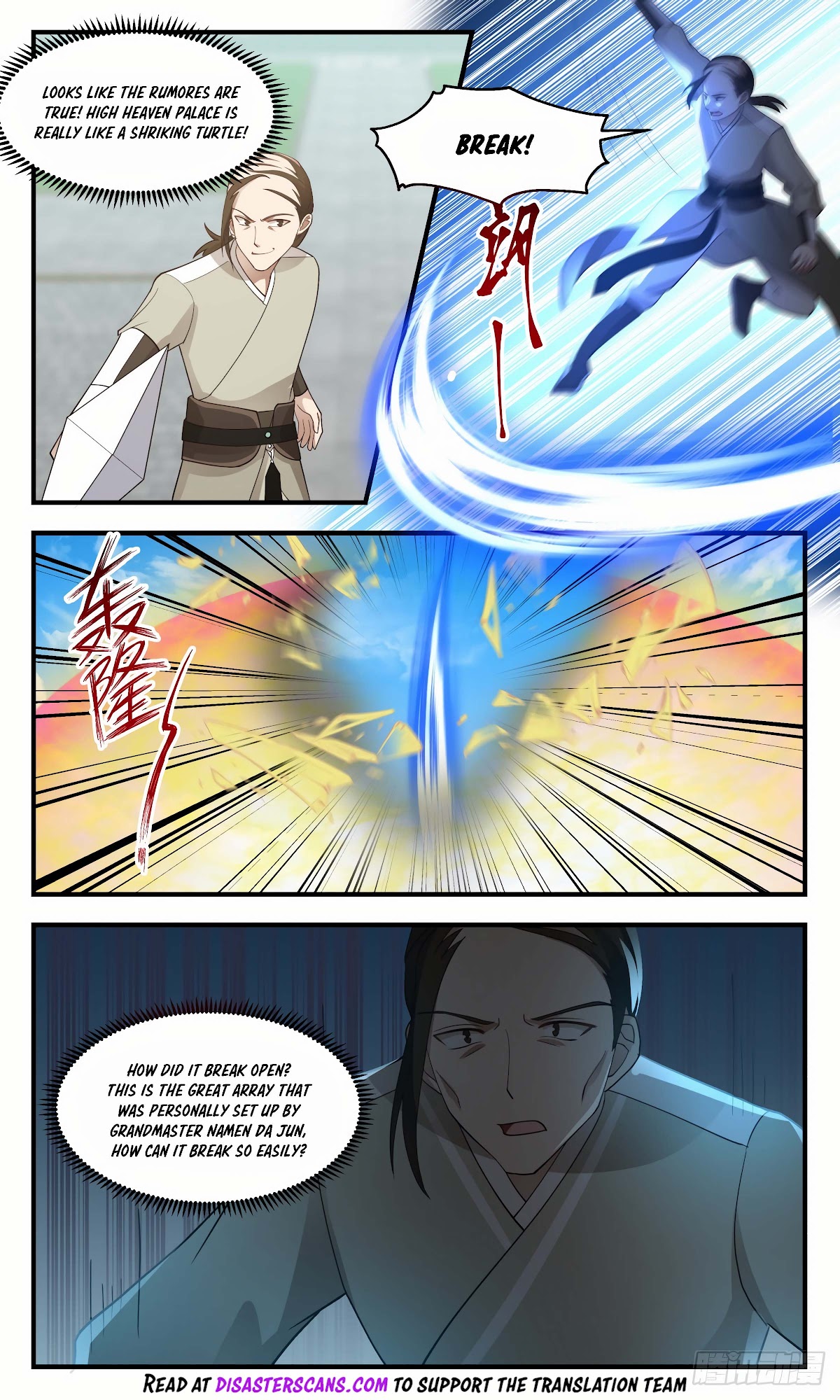Martial Peak Chapter 2470 - Page 6