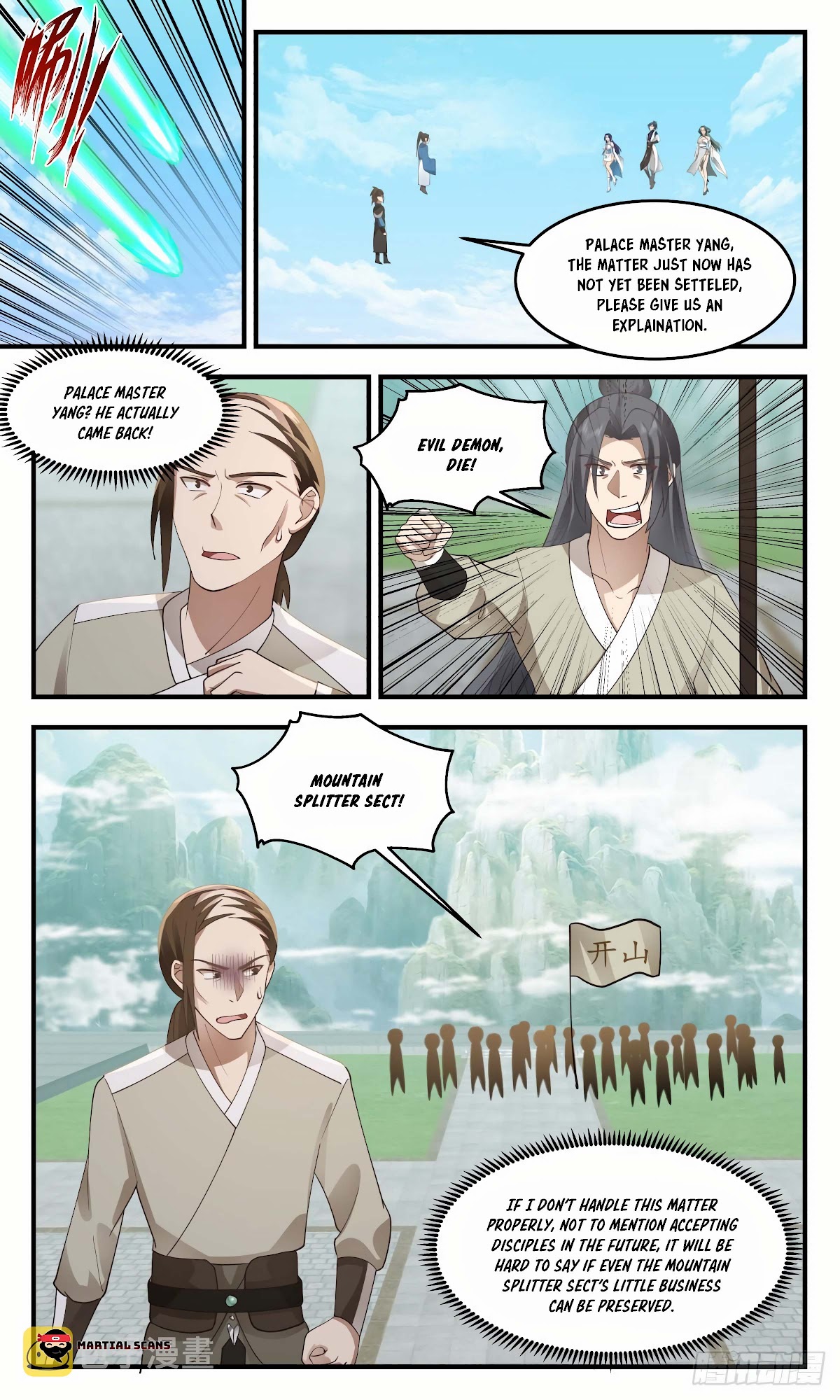 Martial Peak Chapter 2470 - Page 8