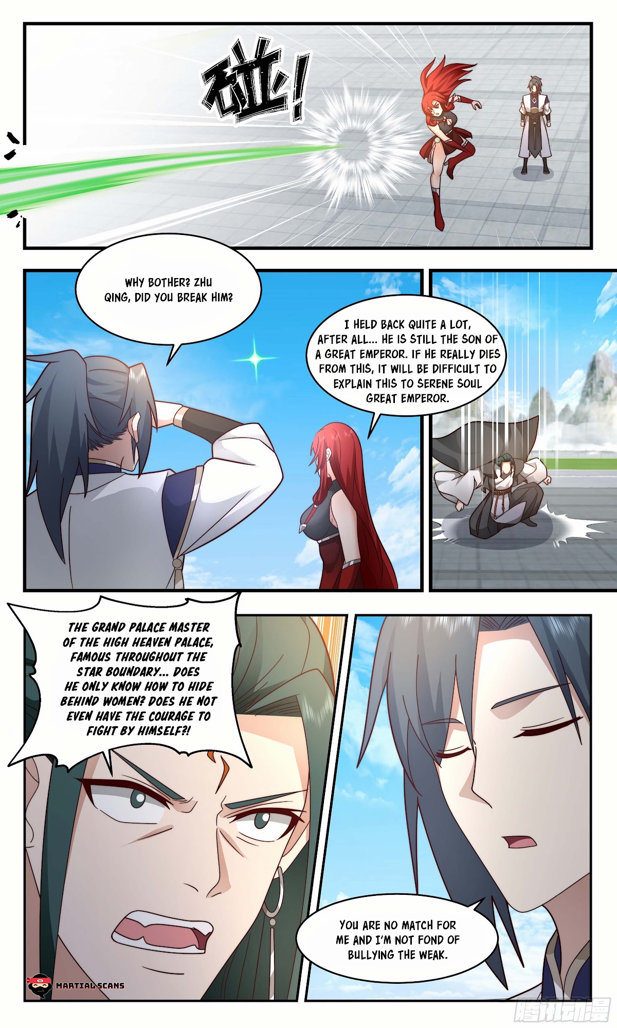 Martial Peak Chapter 2471 - Page 11