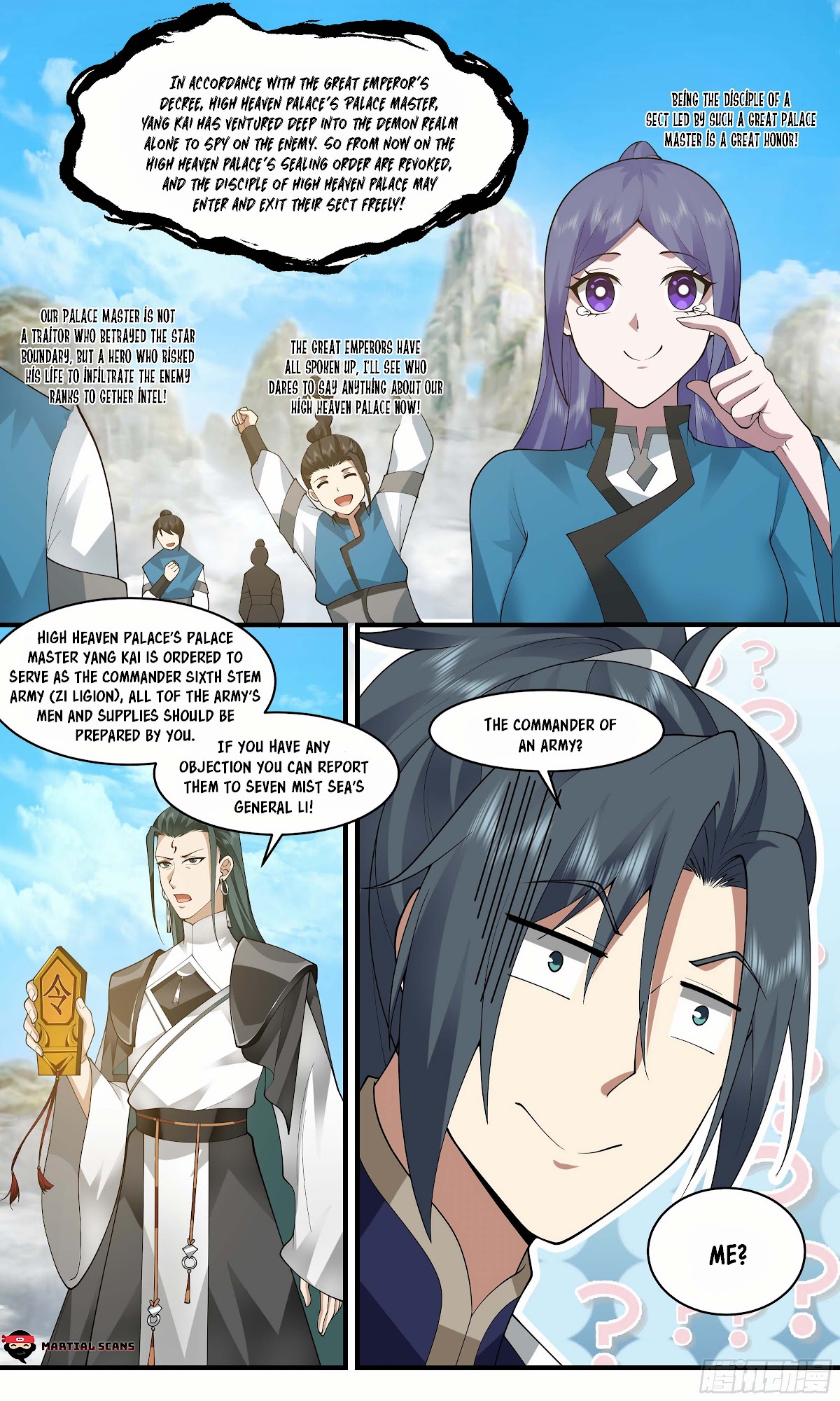 Martial Peak Chapter 2471 - Page 5